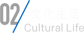 参与J9直营集团 - J9直营集团集团 - 技术J9直营集团 敢创敢为！