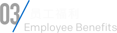 参与J9直营集团 - J9直营集团集团 - 技术J9直营集团 敢创敢为！