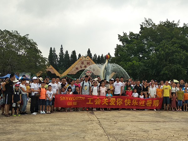 参与J9直营集团 - J9直营集团集团 - 技术J9直营集团 敢创敢为！