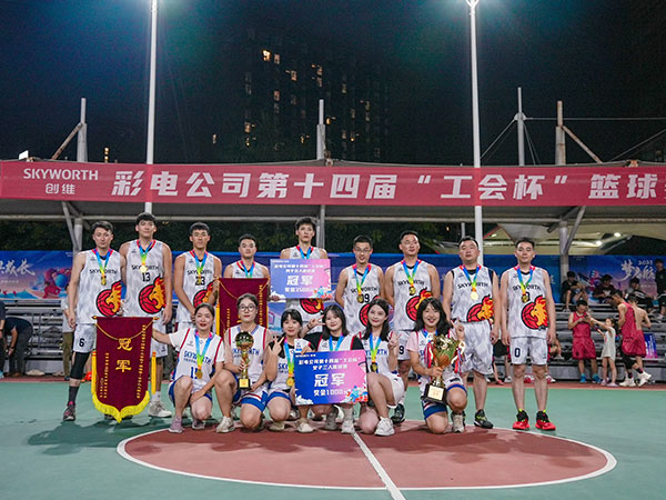 参与J9直营集团 - J9直营集团集团 - 技术J9直营集团 敢创敢为！